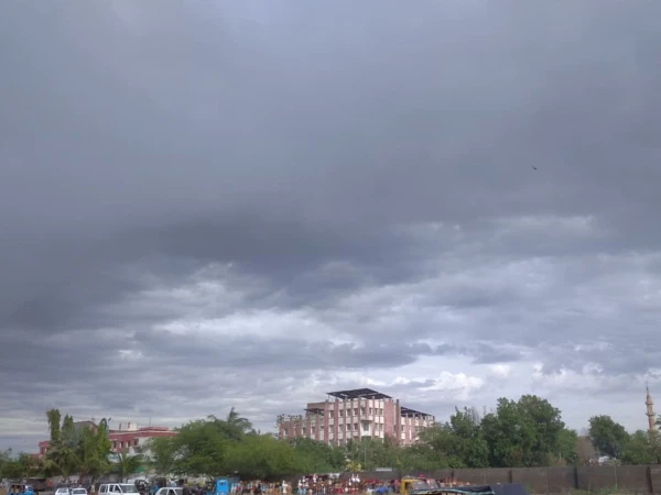 New Weather Forecast: Rain Expected in Karachi, Says Meteorological Department