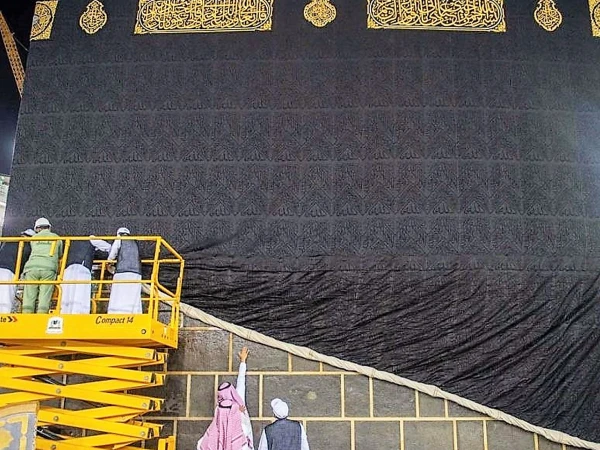 Work Begins to Enhance Sanctity and Beauty of the Kaaba in Makkah