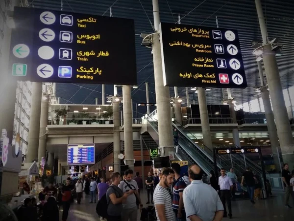 Flights Resume at Tehran Airport After 57-Day Shutdown Amid War Ceasefire