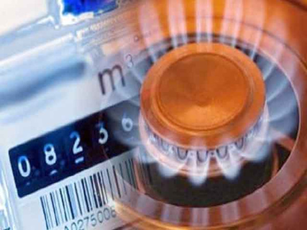 IMF Approves Conditional Levy Cut, Gas Prices May Drop for Industrial Consumers